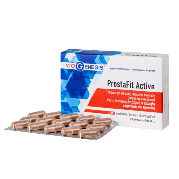 PROSTAFIT ACTIVE (ΔΙΑΙΤΗΤΙΚΗ ΑΓΩΓΗ ΓΙΑ ΤΗΝ ΚΑΛΟΗΘΗ ΥΠΕΡΠΛΑΣΙΑ ΤΟΥ ΠΡΟΣΤΑΤΗ) 30caps VIOGENESIS